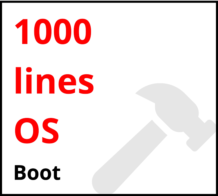 Featured image for [1000줄 OS 구현하기] Boot