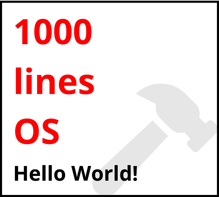 Featured image for [1000줄 OS 구현하기] Hello World!