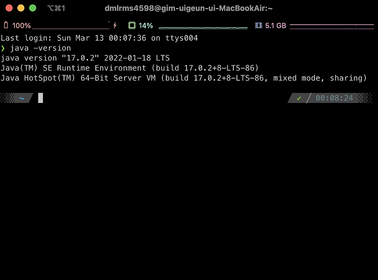 Featured image for 2022-03-11 Android_studio_1