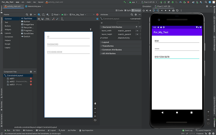 Featured image for 2022-03-20 Android_Studio_3