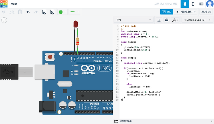 Featured image for 2022-04-13 Arduino_5