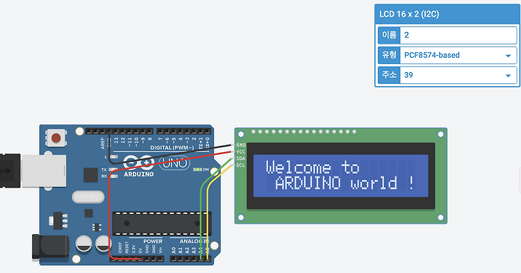 Featured image for 2022-05-27 Arduino_13