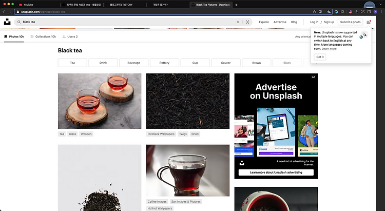 Featured image for 2022-07-18 HTML_6
