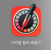 Featured image for 2022-08-26 유튜브_클론_2