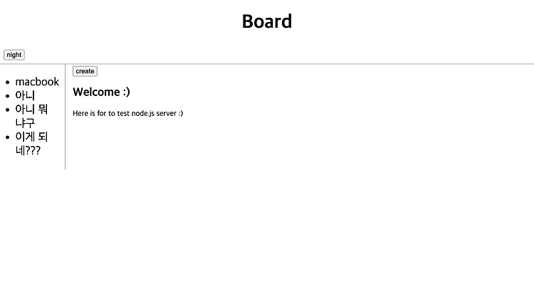 Featured image for 2023-02-18 node.js_16