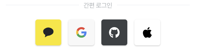 Featured image for [Express] Passport.js이란?
