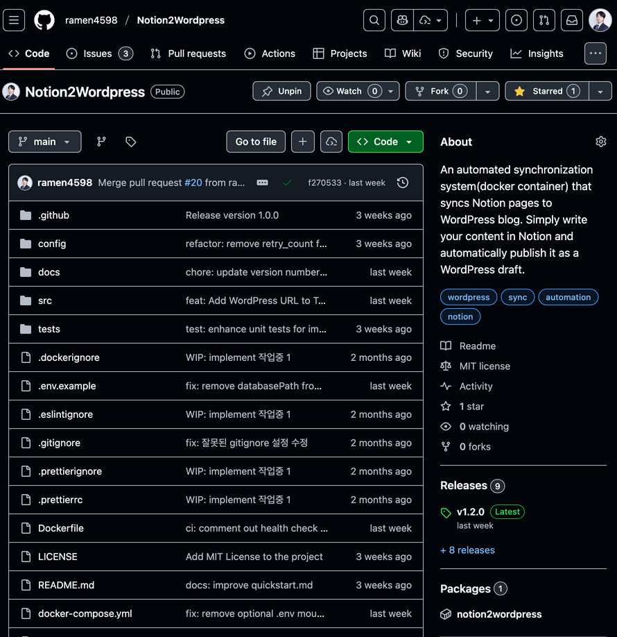 github repo