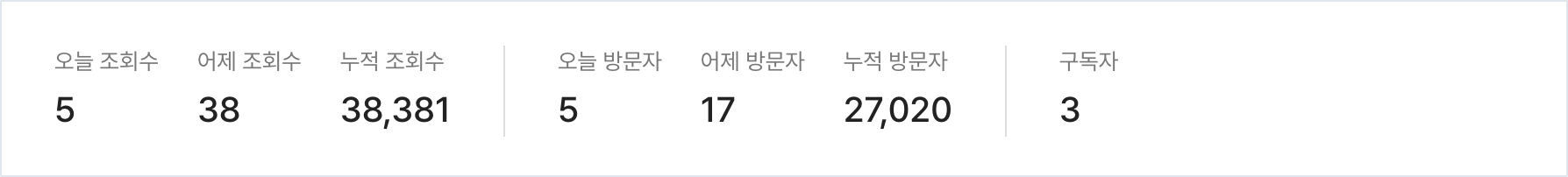 안녕 나의 첫 개발 블로그