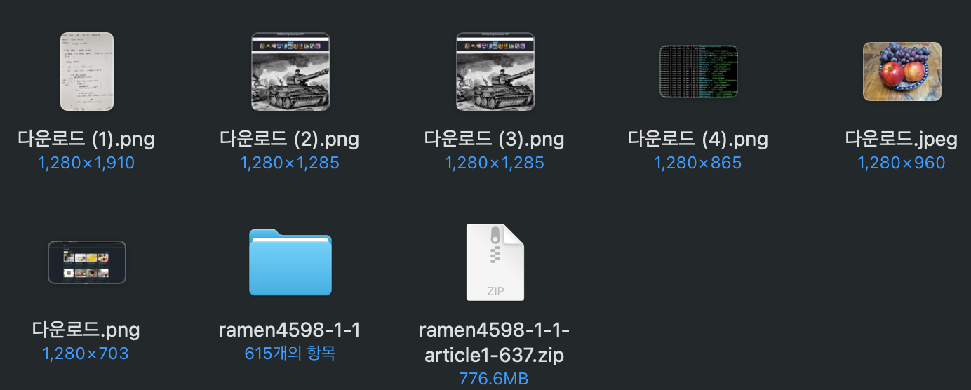 %E1%84%89%E1%85%B3%E1%84%8F%E1%85%B3%E1%84%85%E1%85%B5%E1%86%AB%E1%84%89%E1%85%A3%E1%86%BA_2026-01-09_%E1%84%8B%E1%85%A9%E1%84%8C%E1%85%A5%E1%86%AB_12.33.51.png