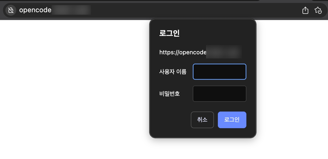 되나?